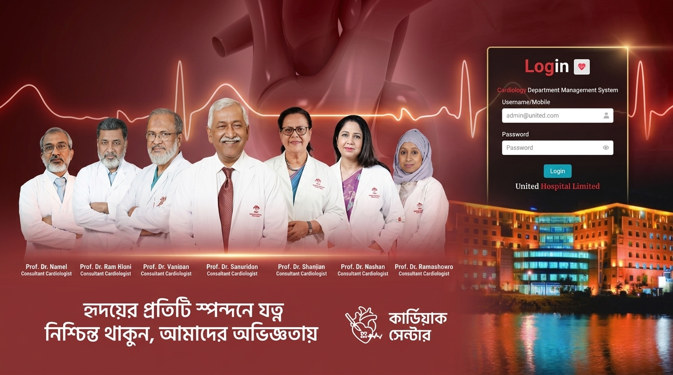 Heart Cop in United Hospital Limited