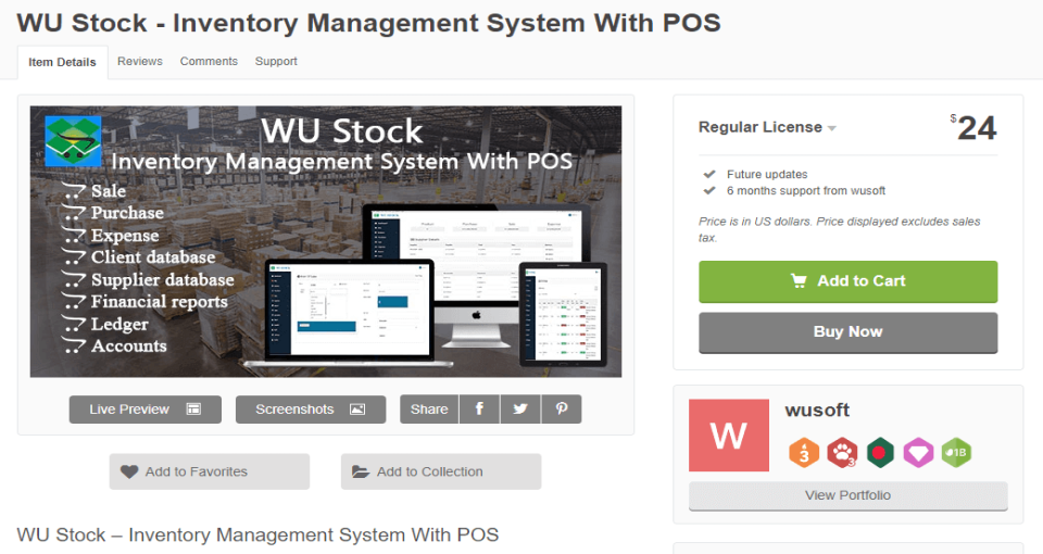 Live Stock and Inventory Management System